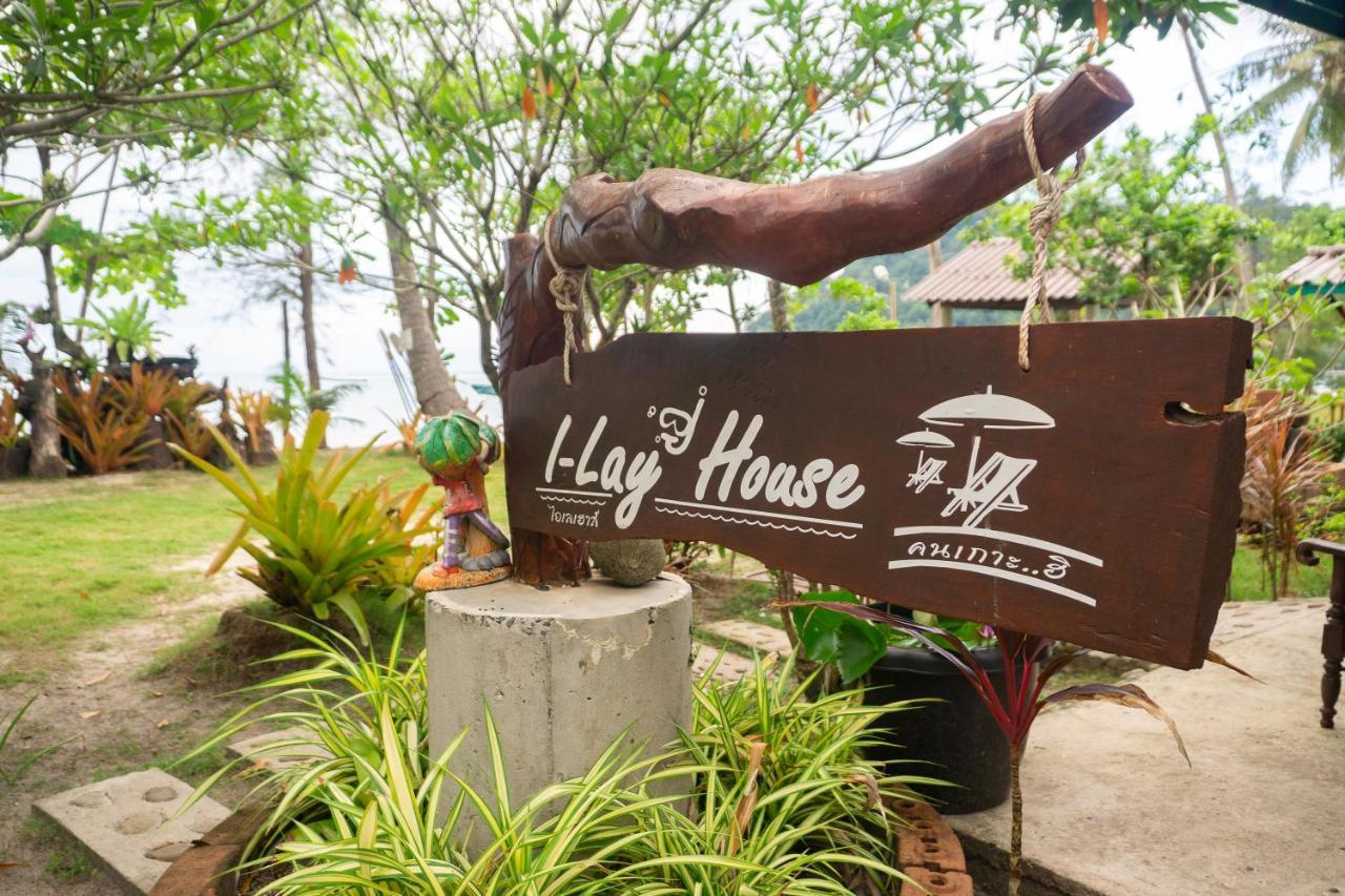 I-Lay House Koh Kood Hotel Ko Kut Екстериор снимка